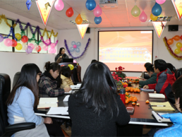 Företag och personalutbildning, 2018