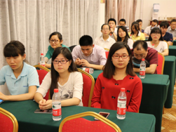 Gruppmöte i Wanxuan Garden Hotel 2, 2018